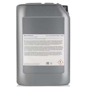 Mobil Pyrolube 830 - 20 Litre Zincir Yağı - 2
