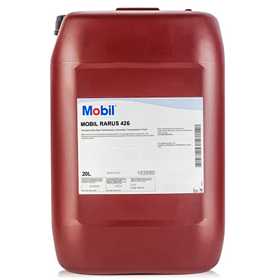 Mobil Rarus 426 - 20 Litre Kompresör Yağı - 4