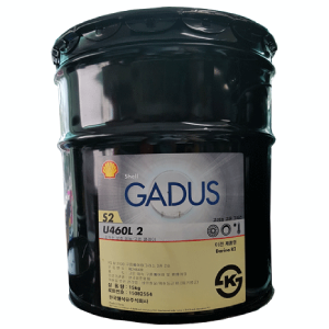 Shell Gadus S2 U460L 2 - 15 kg Gres Yağı
