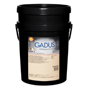 Shell Gadus S2 U460L 2 - 15 kg Gres Yağı - 3