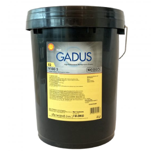 Shell Gadus S2 V100 2 - 18 kg Gres Yağı - 2