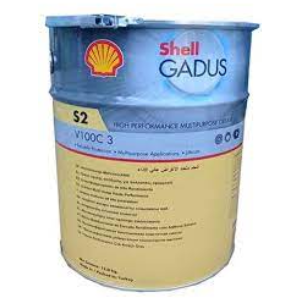 Shell Gadus S2 V100C 3 - 15 kg Gres Yağı - 2