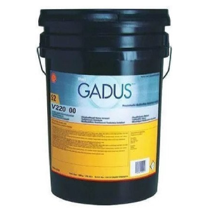 Shell Gadus S2 V220 00 - 18 kg Gres Yağı - 3