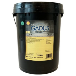 Shell Gadus S2 V220 1 - 18 kg Gres Yağı - 2