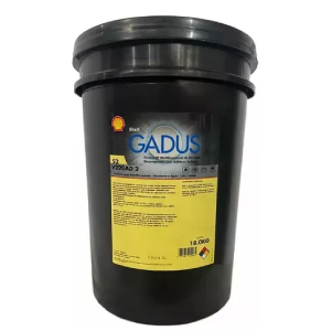 Shell Gadus S2 V220 AD 2 - 18 kg Gres Yağı - 2