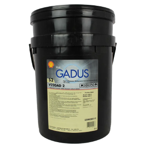 Shell Gadus S2 V220 AD 2 - 18 kg Gres Yağı - 3