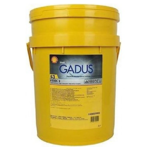 Shell Gadus S3 V220C 2 -18 kg Gres Yağı - 3