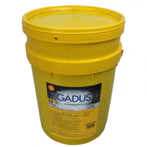 Shell Gadus S3 V770D 1 - 18 kg Gres Yağı - 2
