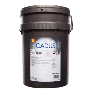 Shell Gadus S4 V45AC 00-000 - 18 kg Gres Yağı - 2