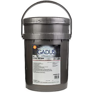 Shell Gadus S4 V45AC 00-000 - 18 kg Gres Yağı - 3