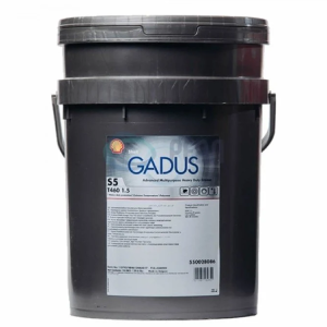 Shell Gadus S5 T460 1.5 - 18 kg Gres Yağı - 3