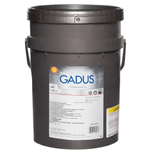Shell Gadus S5 V100 2 - 18 kg Gres Yağı - 2