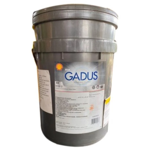 Shell Gadus S5 V100 2 - 18 kg Gres Yağı - 3