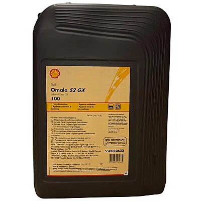 Shell Omala S2 GX 100 - 20 Litre Dişli Yağı - 2