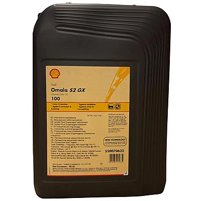 Shell Omala S2 GX 100 - 20 Litre Dişli Yağı - 5