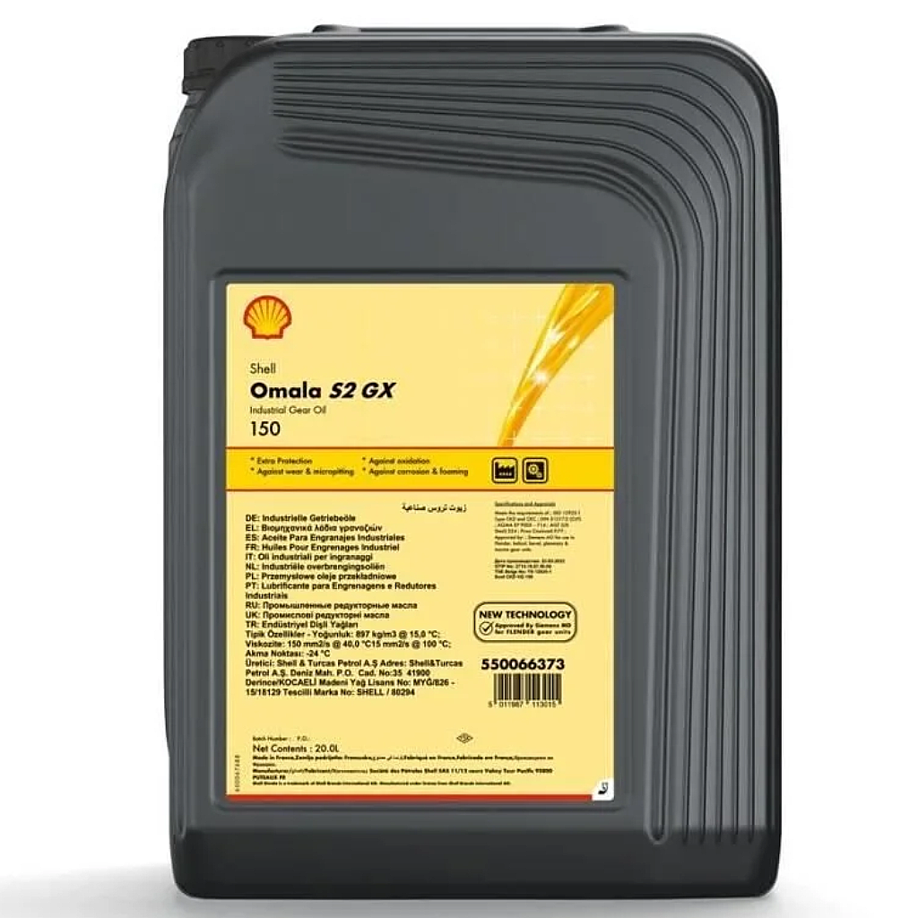 shell-omala-s2-gx-150-20-litre