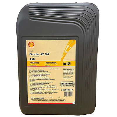 Shell Omala S2 GX 150 - 20 Litre Dişli Yağı - 2