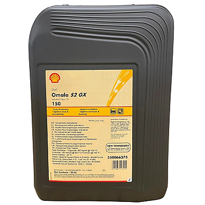 Shell Omala S2 GX 150 - 20 Litre Dişli Yağı - 5