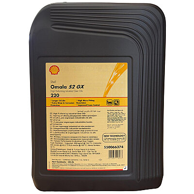 Shell Omala S2 GX 220 - 20 Litre Dişli Yağı - 2