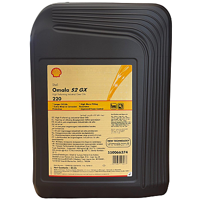 Shell Omala S2 GX 220 - 20 Litre Dişli Yağı - 5
