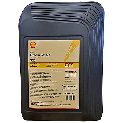 Shell Omala S2 GX 320 - 20 Litre Dişli Yağı - 5