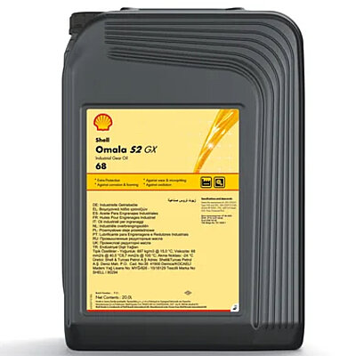 Shell Omala S2 GX 68 - 20 Litre Dişli Yağı - 2
