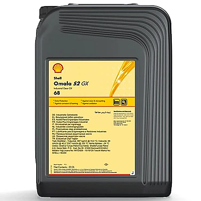 Shell Omala S2 GX 68 - 20 Litre Dişli Yağı - 4