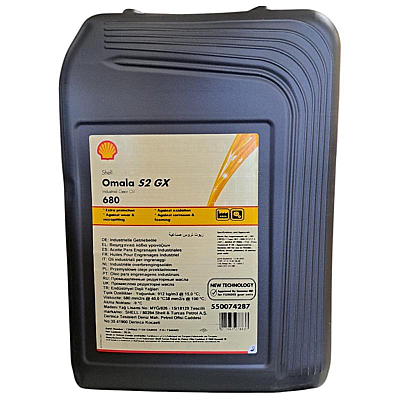 Shell Omala S2 GX 680 - 20 Litre Dişli Yağı - 5