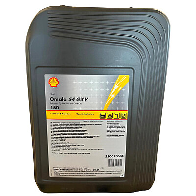 Shell Omala S4 GXV 150 - 20 Litre Dişli Yağı - 1