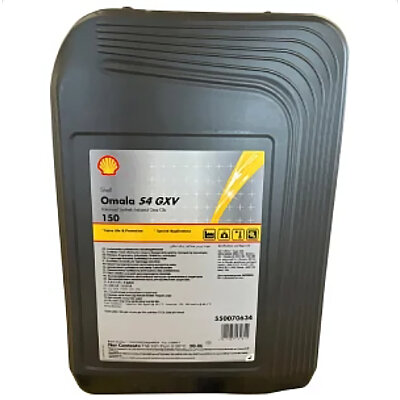 Shell Omala S4 GXV 150 - 20 Litre Dişli Yağı - 2