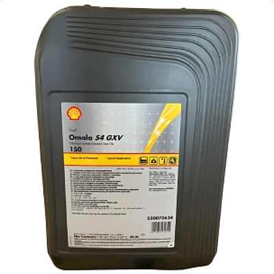 Shell Omala S4 GXV 150 - 20 Litre Sentetik Dişli Yağı - 5