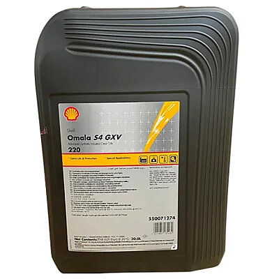 Shell Omala S4 GXV 220 - 20 Litre Dişli Yağı - 1