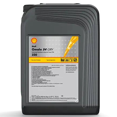 Shell Omala S4 GXV 320 - 20 Litre Dişli Yağı - 2