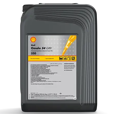 Shell Omala S4 GXV 320 - 20 Litre Dişli Yağı - 5