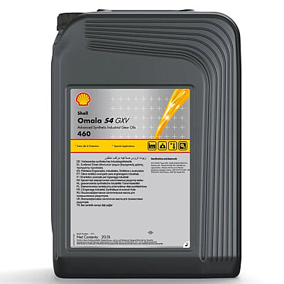 Shell Omala S4 GXV 460 - 20 Litre Sentetik Dişli Yağı - 1