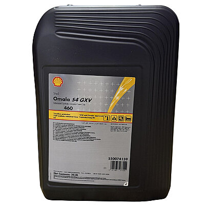 Shell Omala S4 GXV 460 - 20 Litre Sentetik Dişli Yağı - 2