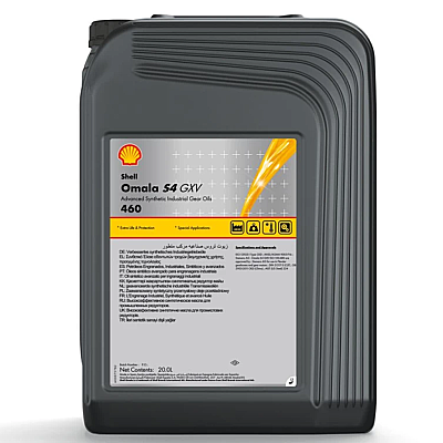 Shell Omala S4 GXV 460 - 20 Litre Sentetik Dişli Yağı - 4