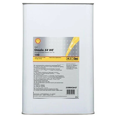 Shell Omala S4 WE 150 - 20 Litre Dişli Yağı - 2
