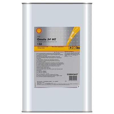 Shell Omala S4 WE 150 - 20 Litre Dişli Yağı - 3