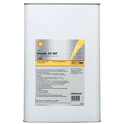 Shell Omala S4 WE 150 - 20 Litre Dişli Yağı - 5