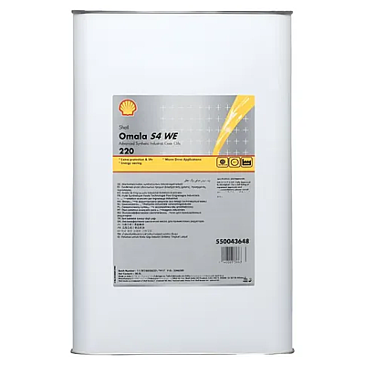 Shell Omala S4 WE 220 - 20 Litre Dişli Yağı - 6