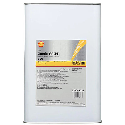 Shell Omala S4 WE 320 - 20 Litre Dişli Yağı - 2