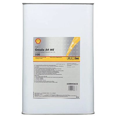 Shell Omala S4 WE 320 - 20 Litre Dişli Yağı - 5