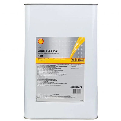Shell Omala S4 WE 460 - 20 Litre Dişli Yağı - 2