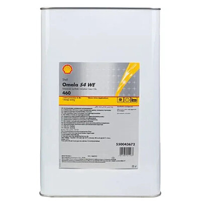 Shell Omala S4 WE 460 - 20 Litre Dişli Yağı - 3