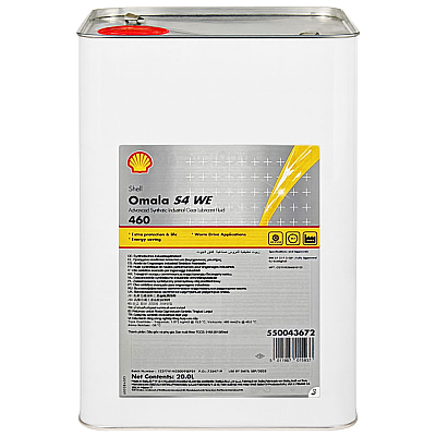 Shell Omala S4 WE 460 - 20 Litre Dişli Yağı - 4