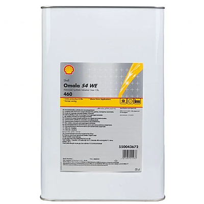 Shell Omala S4 WE 460 - 20 Litre Dişli Yağı - 5