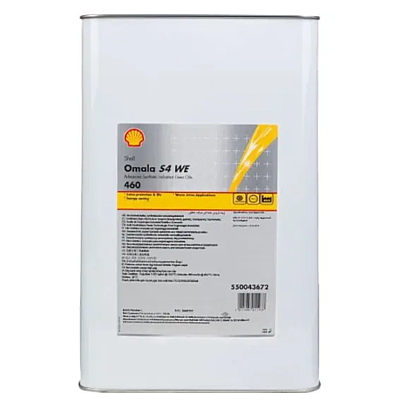 Shell Omala S4 WE 460 - 20 Litre Dişli Yağı - 6