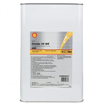 Shell Omala S4 WE 680 - 20 Litre Dişli Yağı - 3