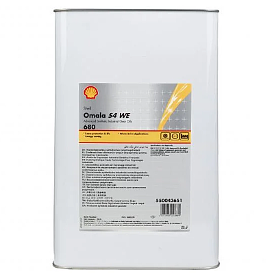 Shell Omala S4 WE 680 - 20 Litre Dişli Yağı - 6